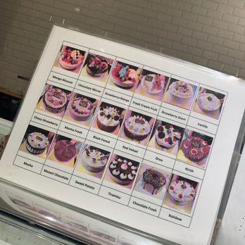 Mozart Bakery - Cake Menu - Bakeries Near Me - Dallas, Texas Mozart Bakery - Cake Menu - Bakeries Near Me - Dallas, Texas