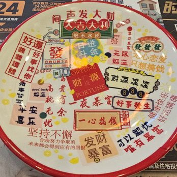 HK Macau Bistro II - Chinese Near Me - Rowland Heights, California HK Macau Bistro II - Chinese Near Me - Rowland Heights, California