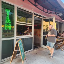 Exterior photo of Tam Tam - Miami, Florida Exterior photo of Tam Tam - Miami, Florida