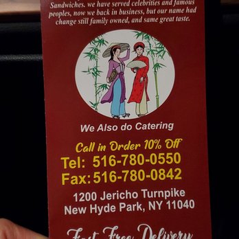 Pho Island - 10% off your order if you call in - Vietnamese Near Me - New Hyde Park, New York Pho Island - 10% off your order if you call in - Vietnamese Near Me - New Hyde Park, New York
