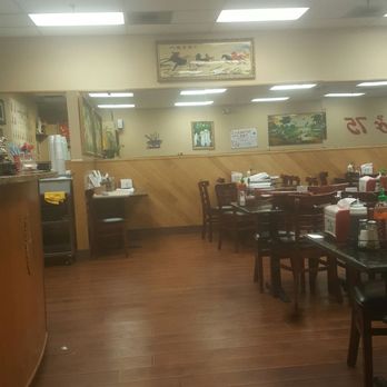 Pho 75 Restaurant - Vietnamese Near Me - Aurora, Colorado