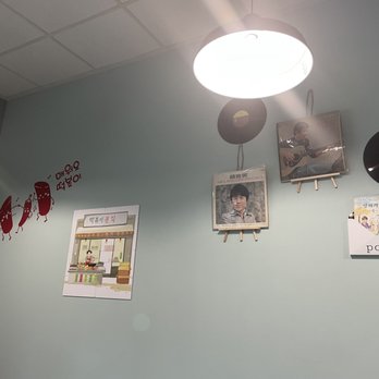 Bapmukja - Korean Near Me - Lynnwood, Washington