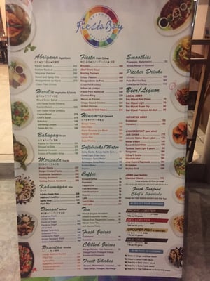 Menu photo 2 Fiesta Bay Seafood Restaurant Lapu-Lapu City, CEB