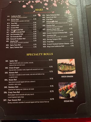 Menu photo 4 Kimono Asian food Princeton, WV Menu photo 4 Kimono Asian food Princeton, WV