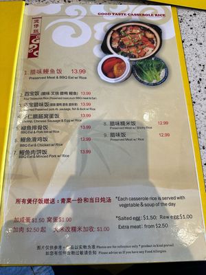 Menu photo 2 Good Taste Casserole Rice Toronto, ON