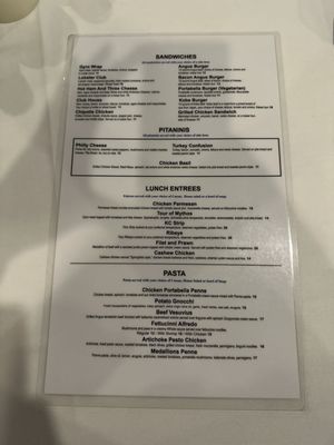 Menu photo 2 Mythos Joplin, MO