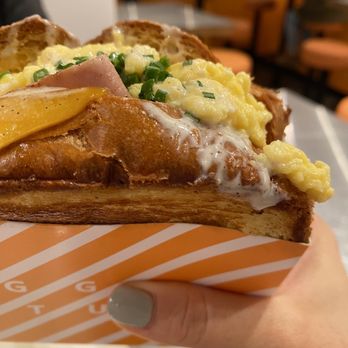 Egg Tuck - HAM & CHEESE - Breakfast & Brunch Near Me - Chicago, Illinois Egg Tuck - HAM & CHEESE - Breakfast & Brunch Near Me - Chicago, Illinois