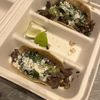 Taco Blanco gift card