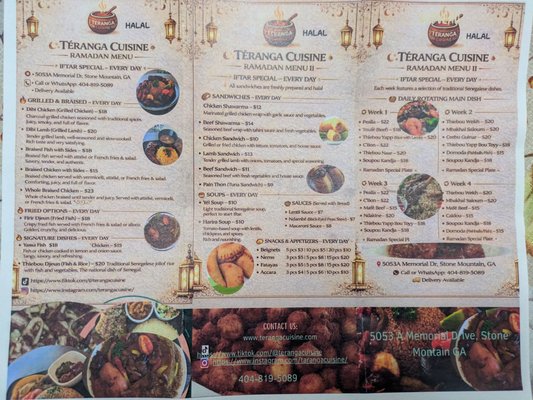 Menu photo 2 Teranga Cuisine Stone Mountain, GA Menu photo 2 Teranga Cuisine Stone Mountain, GA