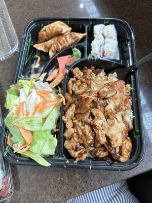 Sarku Japan by null