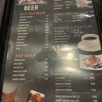 Fun Noodle Bar - Menu - Ramen Near Me - Odessa, Texas Fun Noodle Bar - Menu - Ramen Near Me - Odessa, Texas