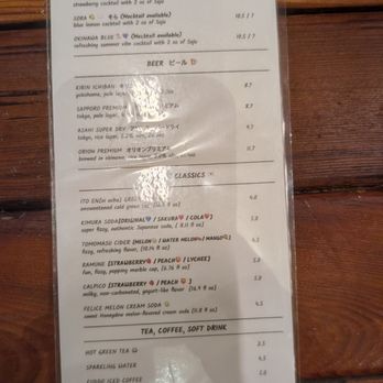 Fuddo Yama Ramen - Menu - Ramen Near Me - Beaverton, Oregon Fuddo Yama Ramen - Menu - Ramen Near Me - Beaverton, Oregon