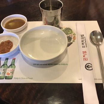 Gonjiam - Spicy sauces. - Korean Near Me - Los Angeles, California Gonjiam - Spicy sauces. - Korean Near Me - Los Angeles, California