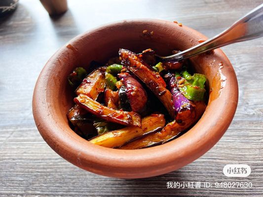 ChinoYang’s Hunan and Mandarin Cuisine by null