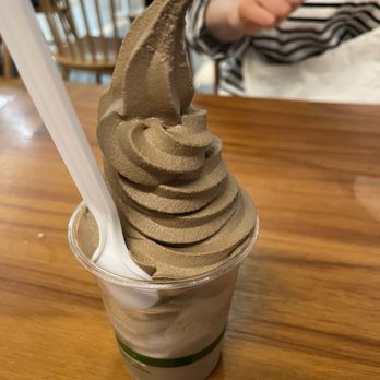 Nana's Green Tea - Hoji soft serve - Desserts Near Me - Vancouver, British Columbia Nana's Green Tea - Hoji soft serve - Desserts Near Me - Vancouver, British Columbia