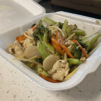 China Bowl Express - Half of the Chicken with custom mixed vegetables. - Chinese Near Me - Dallas, Texas