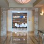 Photo of MEDHERO Advanced Urgent Care and Wellness Center