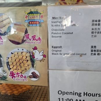 Tung Tung Dan Quen King - Waffles Near Me - Markham, Ontario Tung Tung Dan Quen King - Waffles Near Me - Markham, Ontario