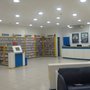 Photo of Distrivideo