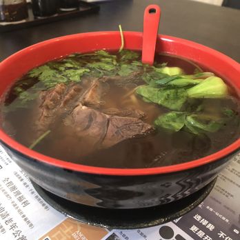 Flavor Noodle House - Braised Beef Noodle Soup ($12.99) - Noodles Near Me - Diamond Bar, California Flavor Noodle House - Braised Beef Noodle Soup ($12.99) - Noodles Near Me - Diamond Bar, California
