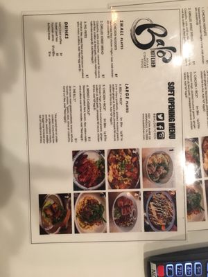 Menu photo 8 Balo Kitchen Annandale, VA Menu photo 8 Balo Kitchen Annandale, VA