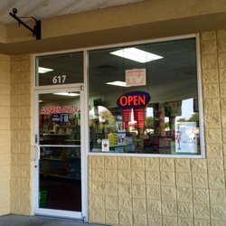 As Seen on TV - Storefront-2017