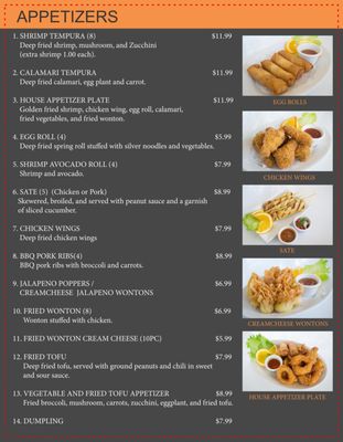 Menu photo 7 Thai Place San Bernardino, CA Menu photo 7 Thai Place San Bernardino, CA
