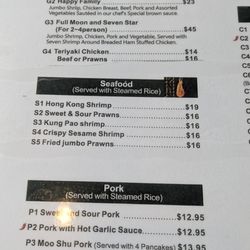 Hong Kong Garden - Menu 06 25 25