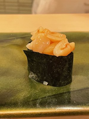 Sukiyabashi Jiro Roppongi Hills Restaurant by null