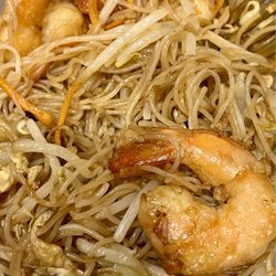 Chez Huang - Shrimp Vermicelli