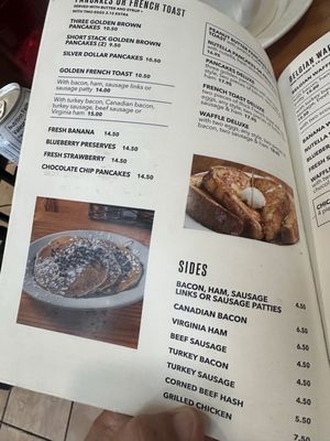 Menu photo 7 Court Deli Bronx, NY