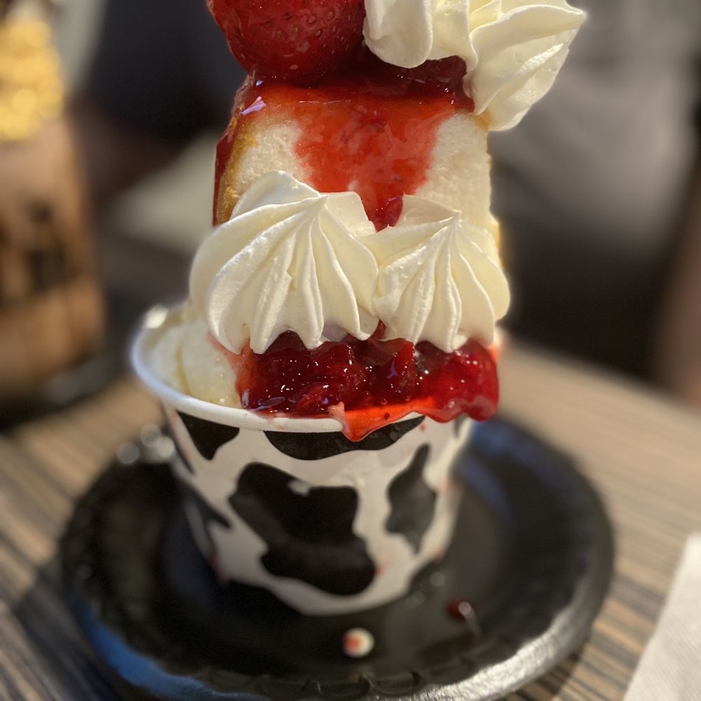 The Crazy Mason - Strawberry Shortcake Sundae - Desserts Near Me - Myrtle Beach, South Carolina The Crazy Mason - Strawberry Shortcake Sundae - Desserts Near Me - Myrtle Beach, South Carolina