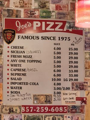 Menu photo 3 Joe's Pizza Cambridge, MA