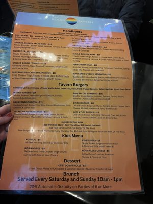 Menu photo 8 The OV Beach Tavern Norfolk, VA Menu photo 8 The OV Beach Tavern Norfolk, VA
