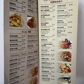Special Restaurant - Seafood Near Me - Brooklyn, New York