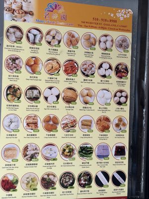 Menu photo 2 Ming's Tasty Restaurant Oakland, CA Menu photo 2 Ming's Tasty Restaurant Oakland, CA
