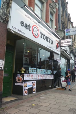 Eat Tokyo G2 Shabu-Shabu by null