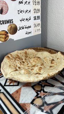 Al Baghdady bakery and cafe by null
