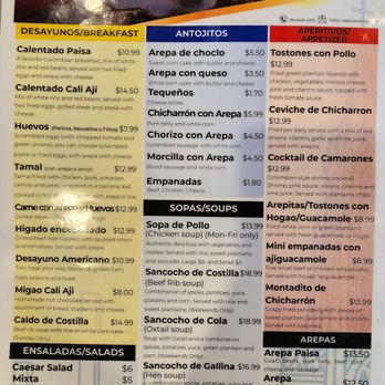 Cali Aji - MENU - Colombian Near Me - Sunrise, Florida Cali Aji - MENU - Colombian Near Me - Sunrise, Florida