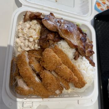 Ohana Grill Hawaiian Bbq - Bbq chicken and katsu chicken - Hawaiian Near Me - Oxnard, California
