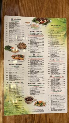 Menu photo 2 Nha Trang Jersey City, NJ Menu photo 2 Nha Trang Jersey City, NJ