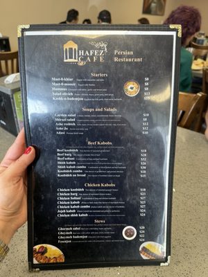 Menu photo 3 Hafez Cafe Laguna Hills, CA Menu photo 3 Hafez Cafe Laguna Hills, CA