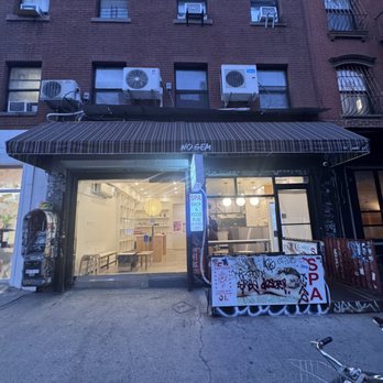 No Gem - No Gem's Storefront - Home Decor Near Me - New York, New York
