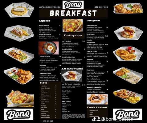 Menu photo 5 Bono Restaurant And Catering Boston, MA