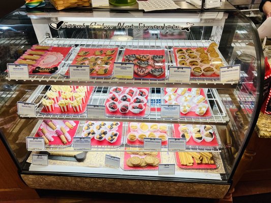 Three Dog Bakery by null