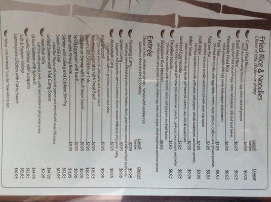 Menu photo 2 John's Asian Cuisine Danville, PA Menu photo 2 John's Asian Cuisine Danville, PA