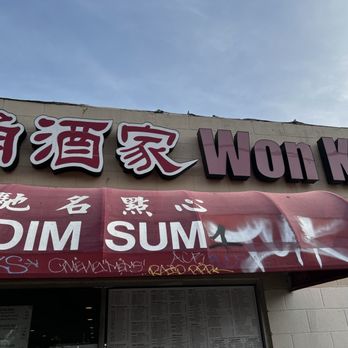 Won Kok Restaurant - Chinese Near Me - Los Angeles, California