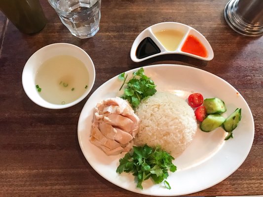 Hainanese Chicken Rice Azabujuban Main Shop by null