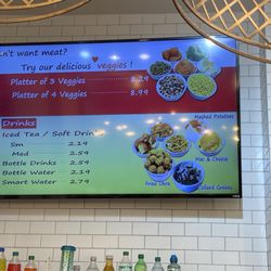 Farmers Basket - Menu #2