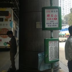 綠色小巴19M線